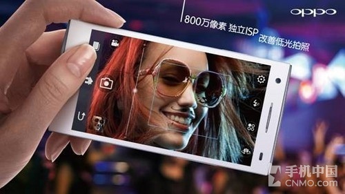 前置500W自拍神器 OPPO Ulike 2将上市 