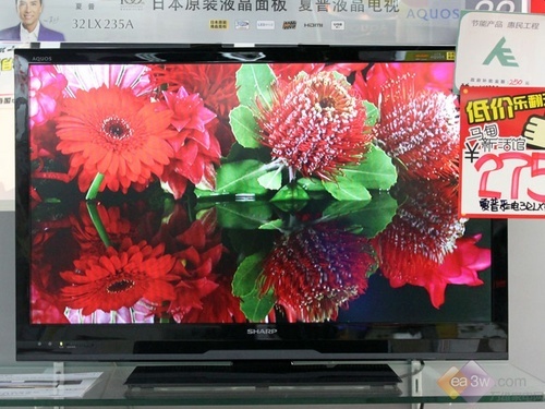 卧室精品电视 夏普LCD-32LX235A上市 