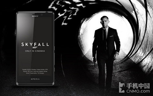 007的装备 邦手机xperia t lt30p体验