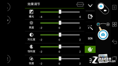 1.6GHz�ĺ�+2GB RAM ������K860i���� 