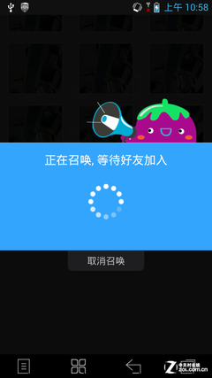 1.6GHz�ĺ�+2GB RAM ������K860i���� 