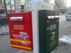 1.6GHz�ĺ�+2GB RAM ������K860i���� 