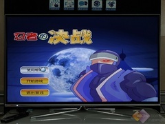 让沟通更简单 长虹B系列智能电视简评