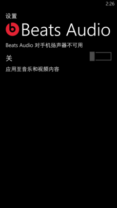HTC 8Xŵ920ý塢նԱ