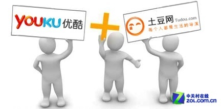 优酷土豆集团首份财报:优酷盈利土豆亏