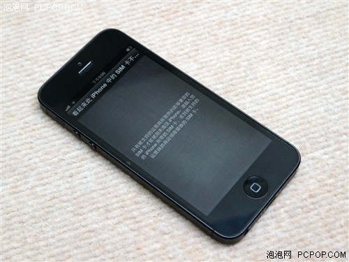 能省3000元有锁版iPhone5是否值得买