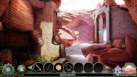 看听玩 Windows8娱乐应用不完全指南(3)_软件