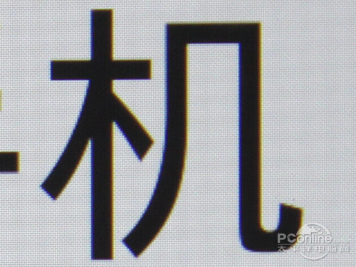 PPI����HTCButterfly��ĻЧ������