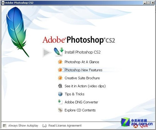 Adobe已放出免费的正版PhotoShop+CS2_软件