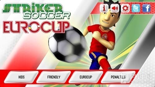 史上最萌的足球游戏 欧洲杯2012试玩_手机
