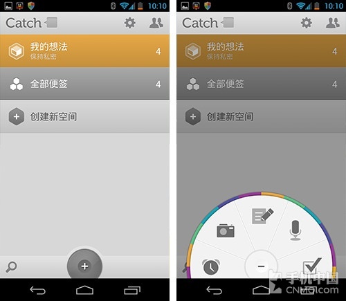ƯҪ ʱֱӦCatch 