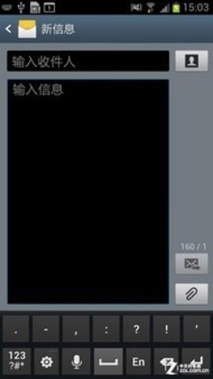 兄弟相爭GalaxyS3和NoteII對比評測