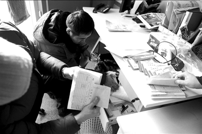 �ֺ�������Ϣ1152�˱�ץ��լ���Ϳ��Ա����