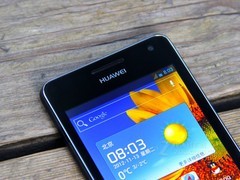 ��ͽ�1888Ԫ2GB�����ڴ��ĺ��콢�Ƽ�