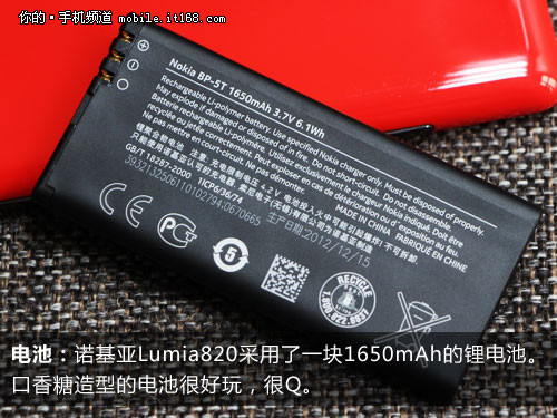 �����������ŵ����Lumia������