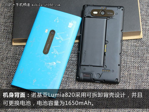 �����������ŵ����Lumia������