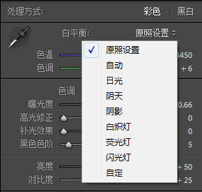 ����Ƭ���ո�ǿ�Ұ�ƽ���ħ��