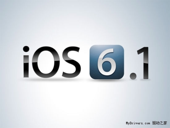 ﱤˣiOS 6.1Խʱع