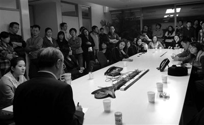 传中华英才网已被接盘:成交价或3000万美元