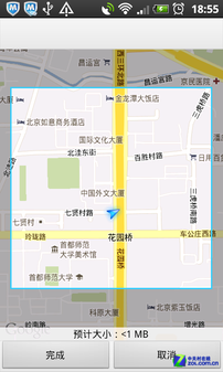 AndroidӦƼ 