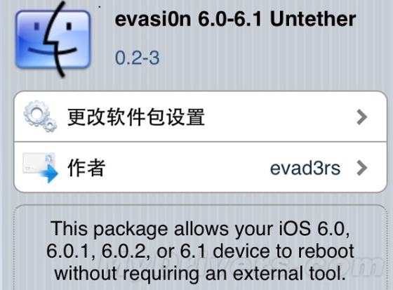 iOS6.1完美越狱工具更新修复闪退/白苹果