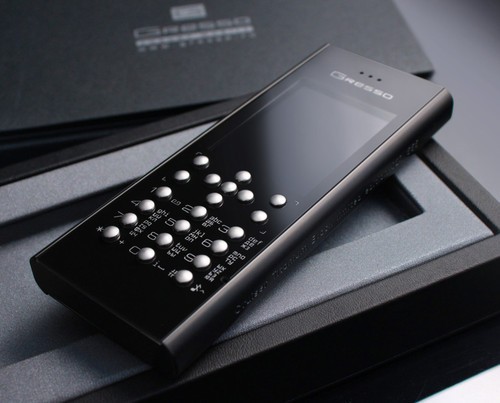 ����555�� Gresso��3���ѽ����ݻ����� 