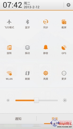 ΪʲôҪԽ�� ϸ˵iOSϵͳ������ 