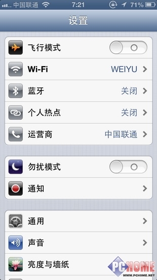 ΪʲôҪԽ�� ϸ˵iOSϵͳ������ 