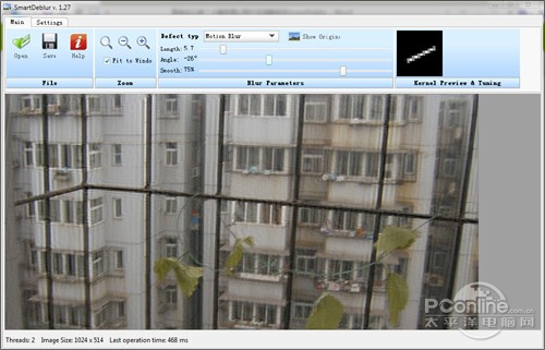 让照片变清晰软件SmartDeblur 让照片变清晰软件SmartDeblur