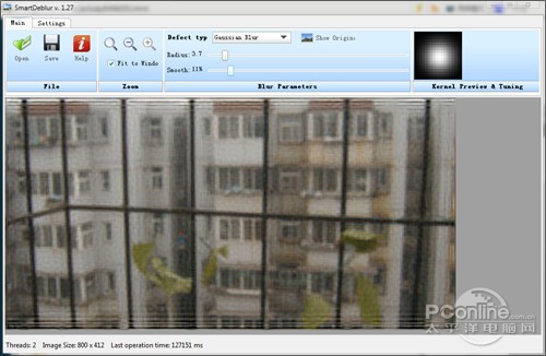 让照片变清晰软件SmartDeblur 让照片变清晰软件SmartDeblur