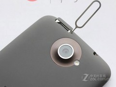 HTconex上市价格解析