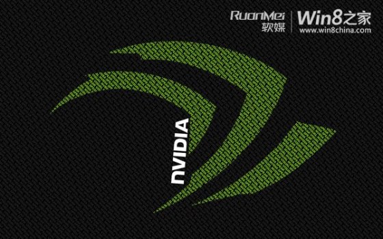 NVIDIAWin8/Win7/XPWHQL314.07