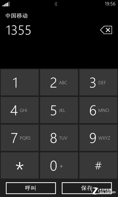 尖Phone对决：Windows Phone 8对比iOS 6 