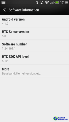 ����/UI/��Чȫ�߸� ����HTC One������ 