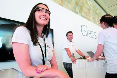 Leave one screen: Arm to be mixed in one's hand eye