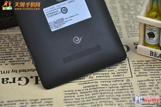 WP8ϵͳ¹콢»HTC8X