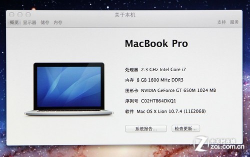 ϸڼ ƻĤMacbook Pro 