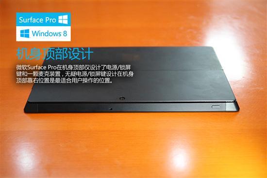 ΢SurfacePro64Gͼ