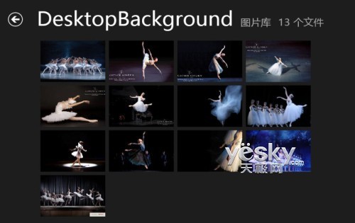 精彩图片随意看 Win8自带“照片”应用技巧