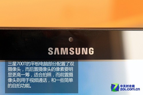 ѻSurface Pro700Tͼļ 
