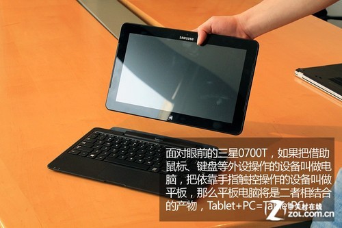 ѻSurface Pro700Tͼļ 