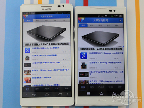 �������������5.9���ĺ˷�̩A860L����