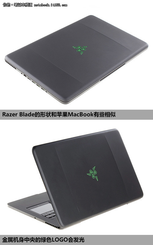 Razer Blade