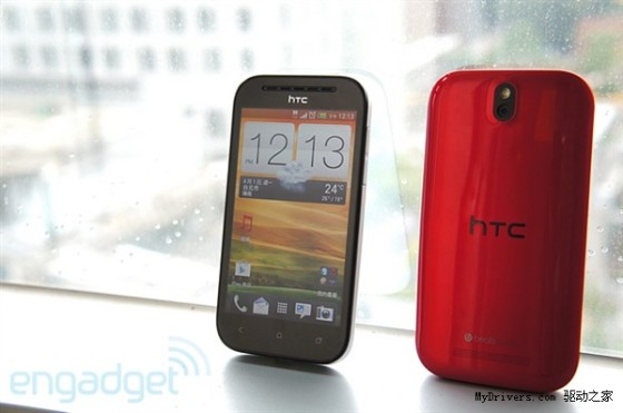 2270元的HTC中端机：768MB内存/高通8225双核