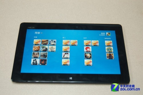 Win8־ 