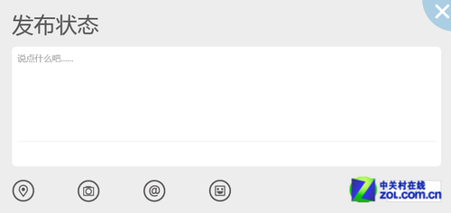 Win8־ 