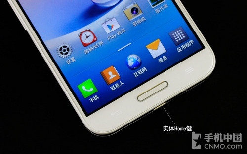 骁龙600四核强机 LG Optimus G Pro评测