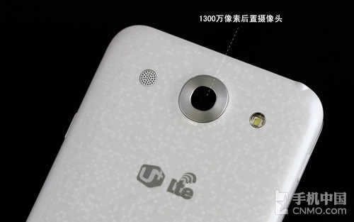 骁龙600四核强机 LG Optimus G Pro评测