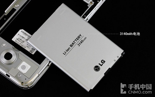 骁龙600四核强机 LG Optimus G Pro评测