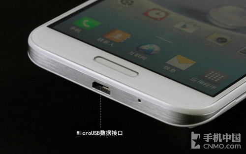 骁龙600四核强机 LG Optimus G Pro评测